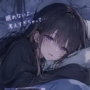 Profile image of はるか