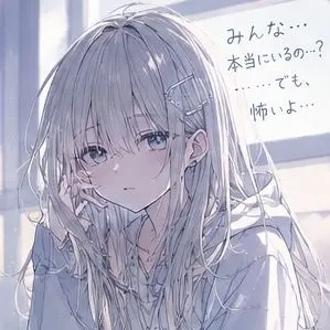 Profile image of かなた