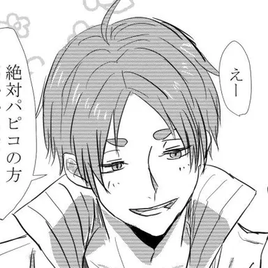 Profile image of 古森 元也