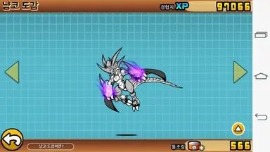 Profile image of 각무