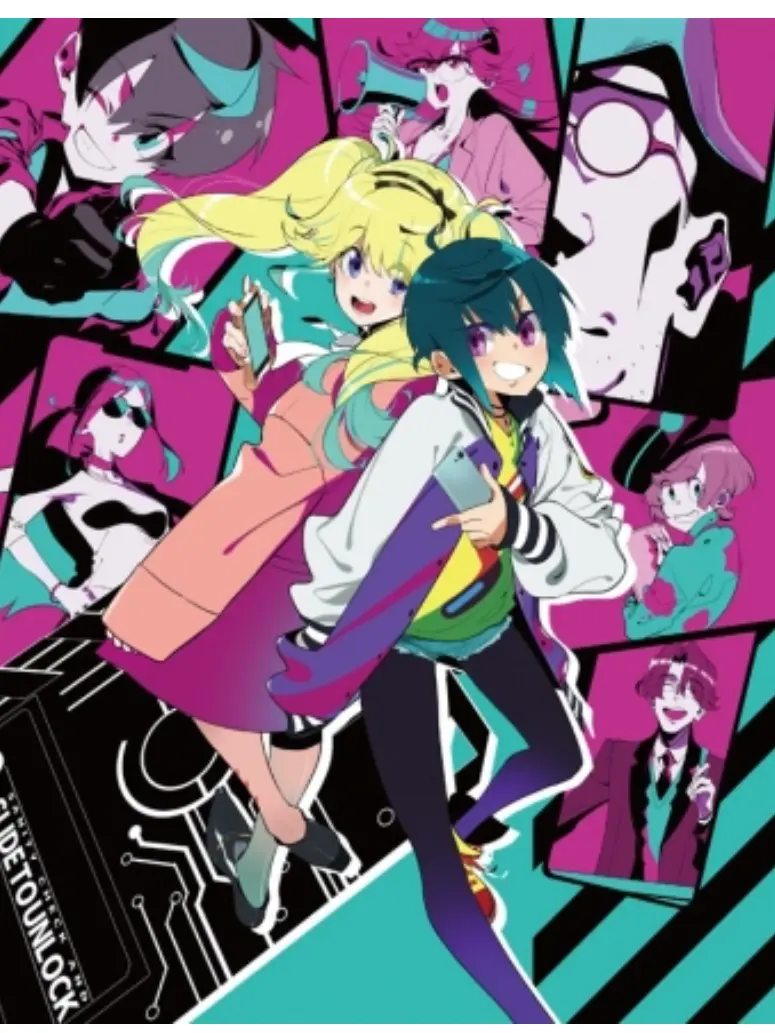 nebusokudayonn의 ネクロノミ子のコズミックホラーショウ！