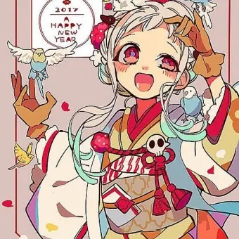 Profile image of 야시로 네네