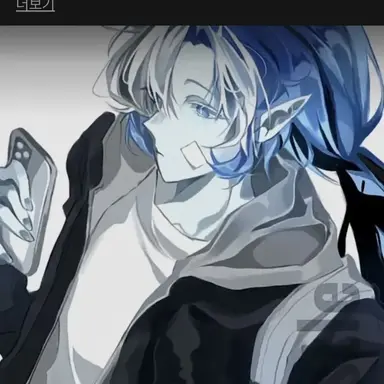 Profile image of 쉐밀