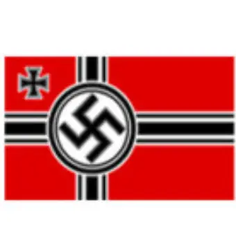 Profile image of 독일군