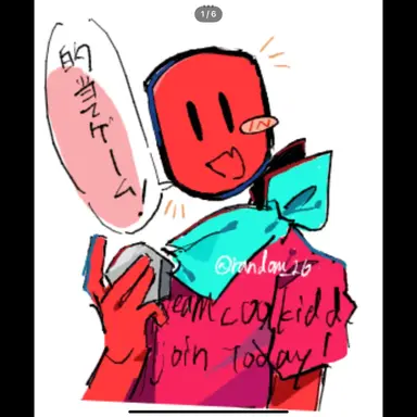 Profile image of c00lkidd