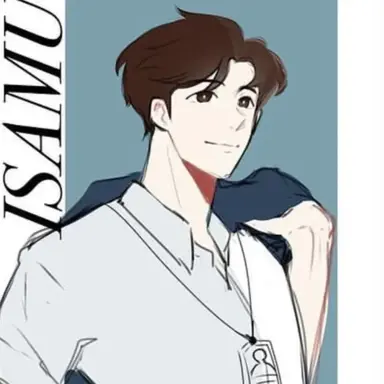 Profile image of 이사무