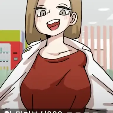 Profile image of 사진4