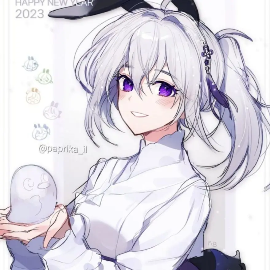 BoneBarb6621의 요괴 시대:아이네 편