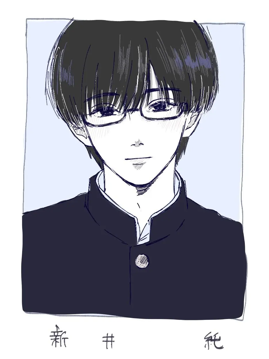 inuinutarou의 博識な優等生くん