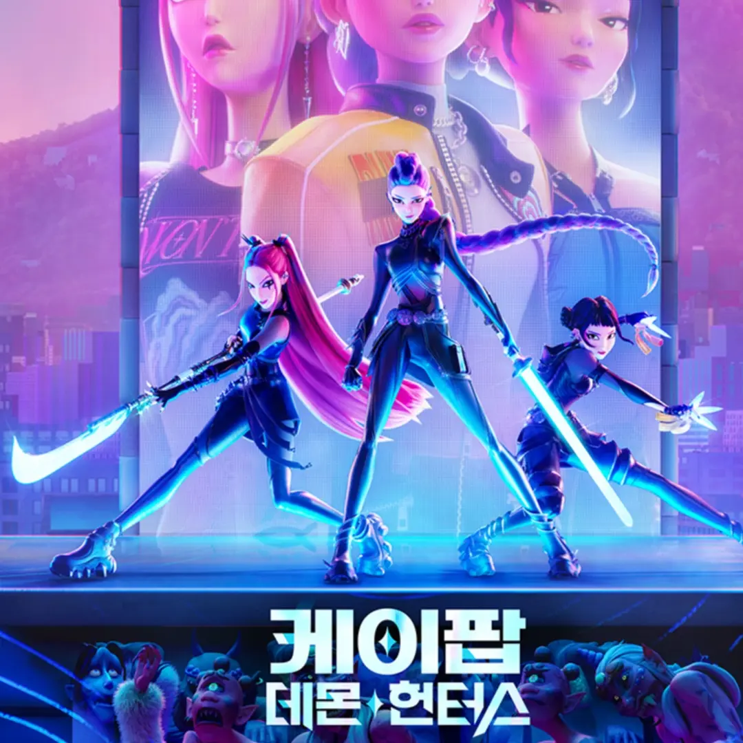 DullPaper7096의 헌트릭스