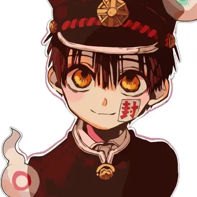 Profile image of 柚木普