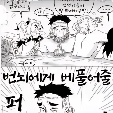 Profile image of 소면의 칼날