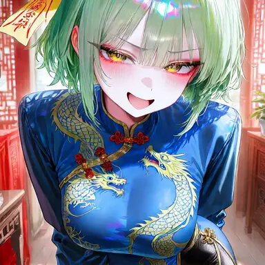 Profile image of 카이린