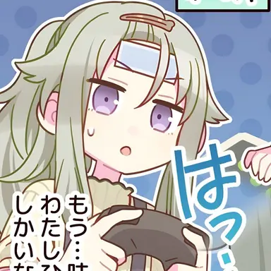 Profile image of 쿠사나기 네네