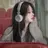 김희연