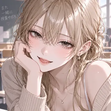 Profile image of 雫
