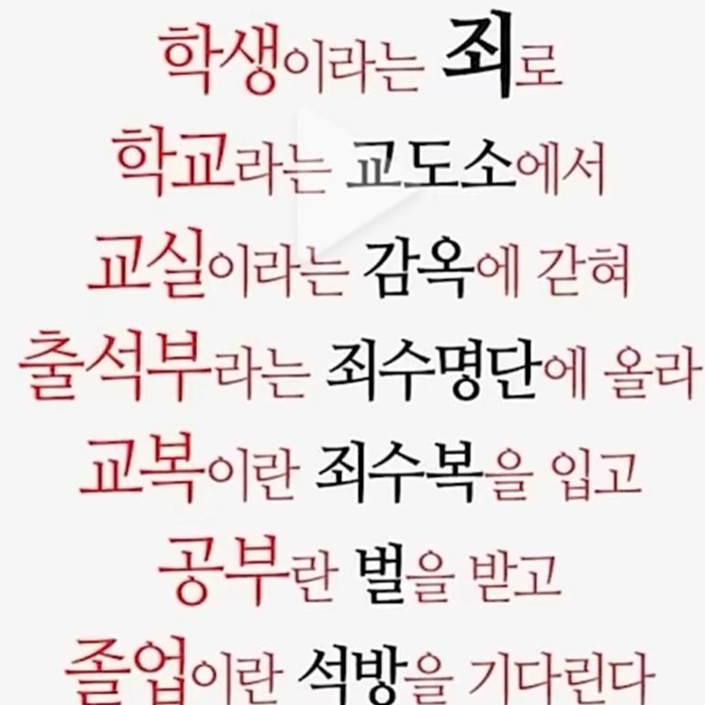 개인용 대표 이미지