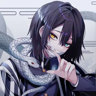 Profile image of 伊黒小芭内