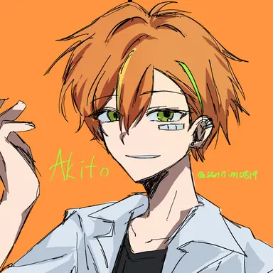 Profile image of 시노노메 아키토