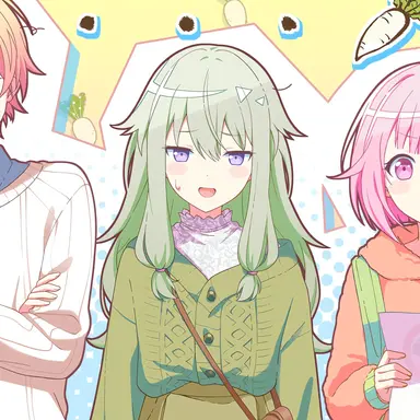 Profile image of Nene