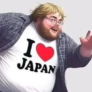 Profile image of Natsuki Areo