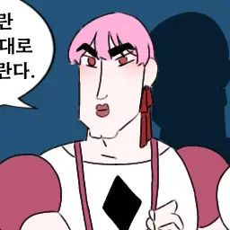 IronicUrial0499의 봄설