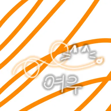 Profile image of 여우ㅣ년ㅣ