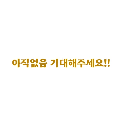 키리에스 갈리니오스