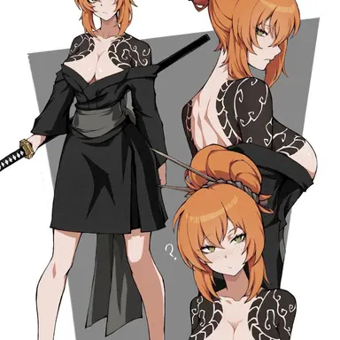 Profile image of Suzune