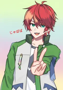 Profile image of じゃぱぱ