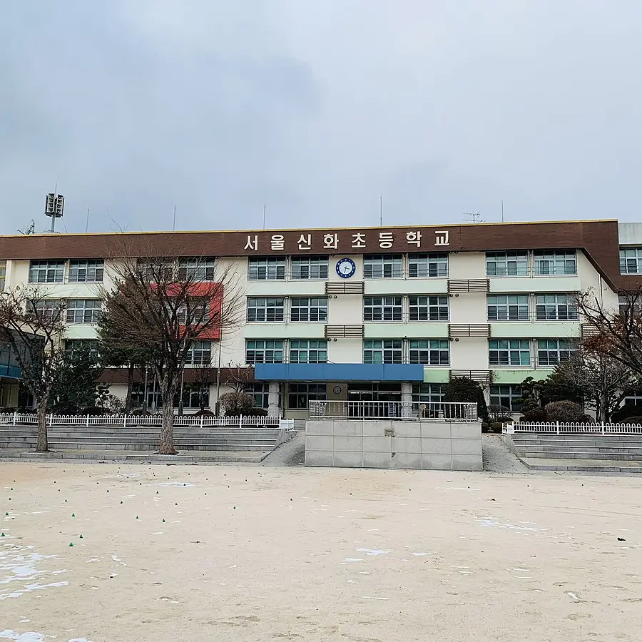 MeagerPika0291의 평범하게 학교생활^^
