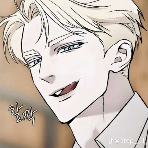 제냐