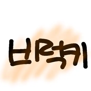 Profile image of 비럭키