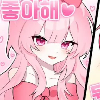 Profile image of 네즈