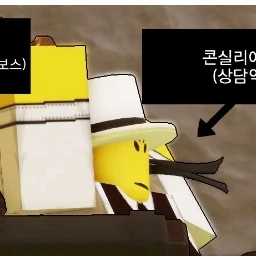 콘실리에리