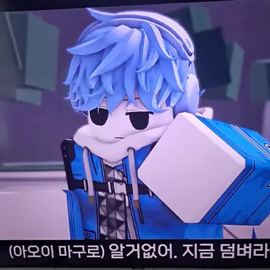 Profile image of 쿠로 먼치킨
