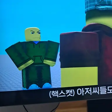 Profile image of 브로