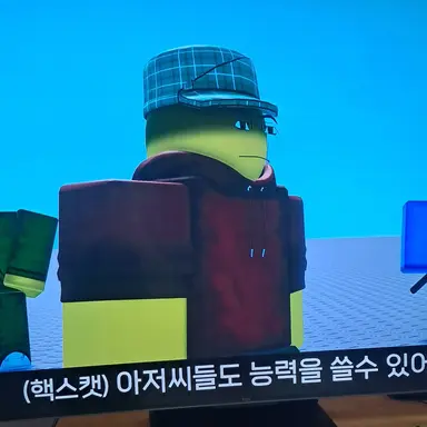 Profile image of 이지