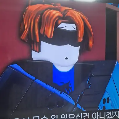 Profile image of 페레우스
