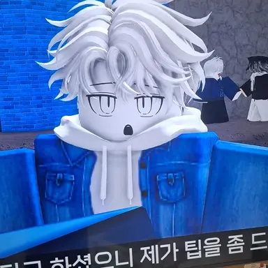 Profile image of 리아르