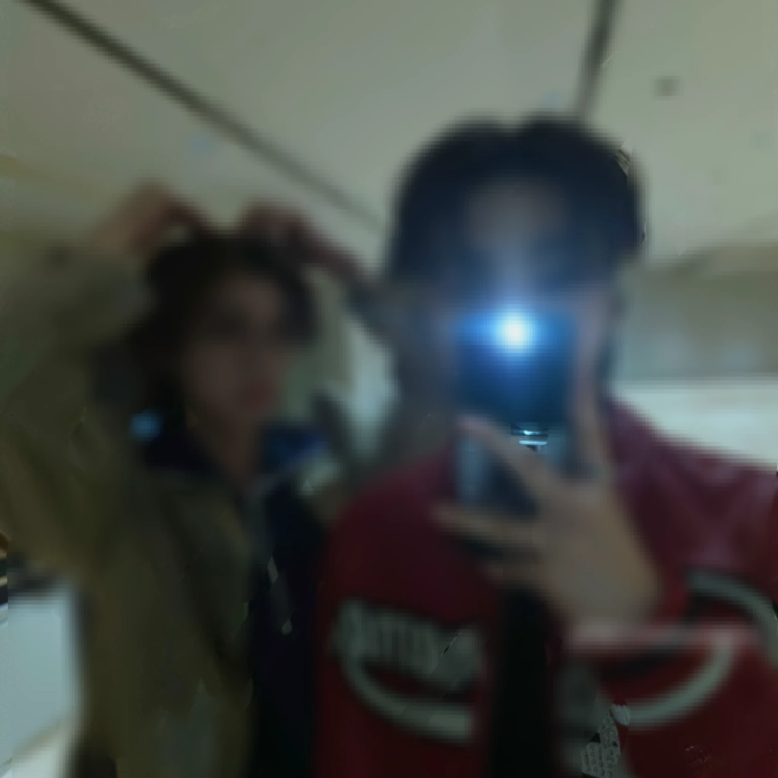 이한