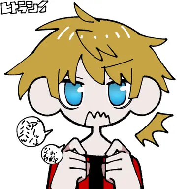 Profile image of コネシマ