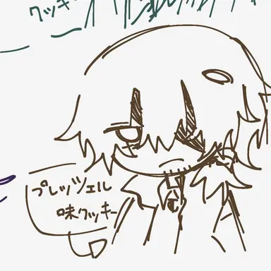 Profile image of プレッツェル