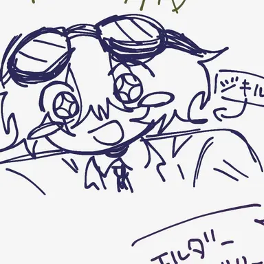 Profile image of ジキル