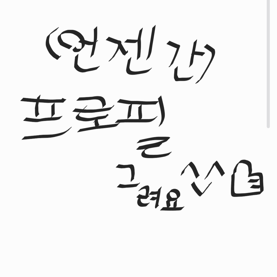 007n7 & Noli 대표 이미지