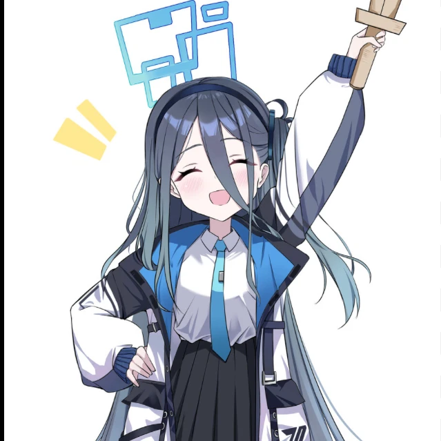 아리스