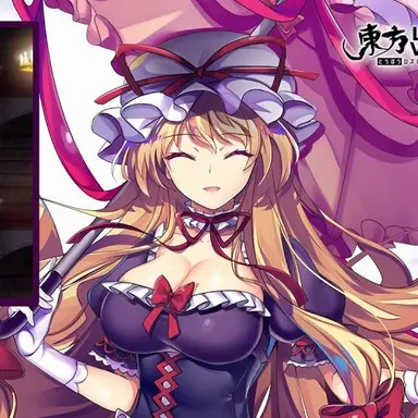 Profile image of 八雲紫