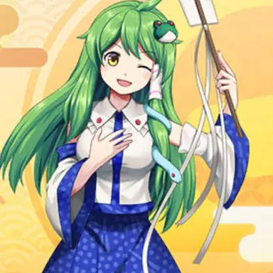 Profile image of 早苗