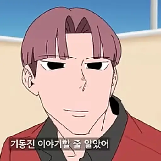 VitalEland1591의 강예준