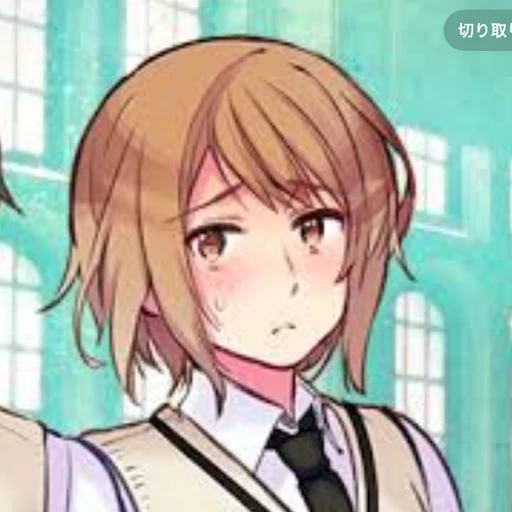 ルーマニア